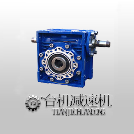 怎樣減少蝸輪蝸桿減速機的磨損？