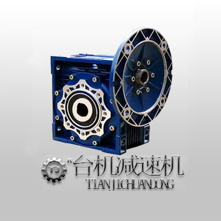 鋁合金減速機