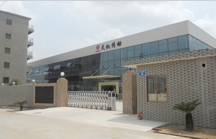 廣東wp蝸輪減速機器廠家-3年質量保證！