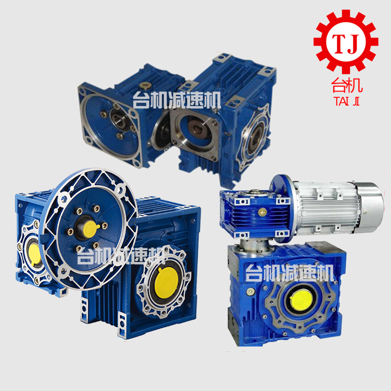 惠州NMRV減速機廠家-以質量搶占市場