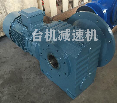 硬齒面齒輪減速機 硬齒面齒輪減速機