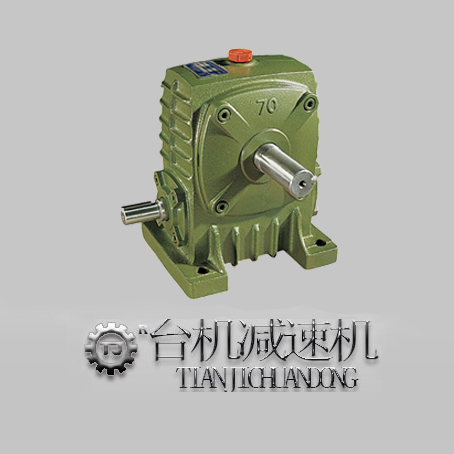 關于WPA單級立式帶軸減速機規格參數