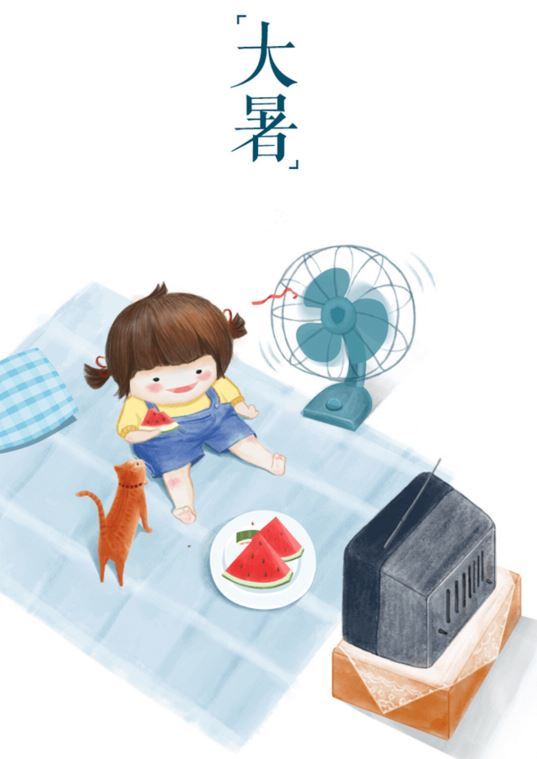 大暑|烘干設備S37減速機廠家愿你如夏，極盡豐盈